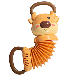 Baby musical accordion toy with adjustable sound
