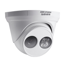 (Member Flash Sale) Hikvision 4G camera 4 million pixels built-in memory card built-in traffic card