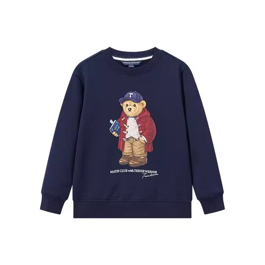 TeenieWeenieKids sweatshirt and sweatpants