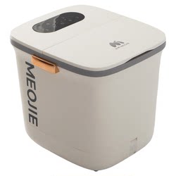 Guaranteed 618 Price, Miaojie Z9 Foot Bath Bucket with Heating and Constant Temperature, Fully Automatic Home Foot Spa for Health and Massage with Airbags