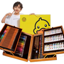 Small Yellow Duck Painting Suit 61 Childrens Day Fine Arts Students Stationery Gift Box Drawing Tools Complete 2368