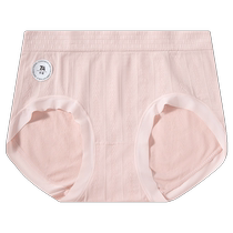 Underwear for girls summer thin 2024 new mid-waist briefs seamless sports little ladies shorts that do not pinch the buttocks