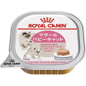 Midsummer Night Japanese Royal Milk Cake Mousse Staple Food Cat Can Kitten Adult Cat Pregnant Cat Canned Wet Lunch Box 100g