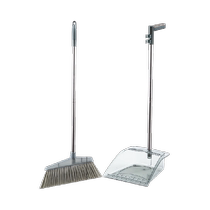 Qianyu light luxury transparent broom dustpan with comb broom set broom bathroom household soft-hair encrypted sweeping floor