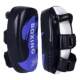 Sanda and Muay Thai target sparring equipment-recommended by coaches