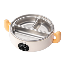 (Self-operated) SKULD K8 Constant Temperature Dinner Plate Divided Plate Baby Food Bowl Intelligent Constant Temperature Insulation Bowl