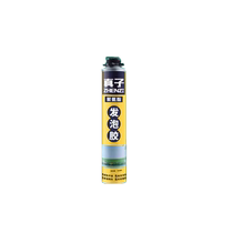 Foam glue caulking agent waterproof leak-proofing foam filling expansion foaming agent sealing door seam sealing hole plugging artifact 824