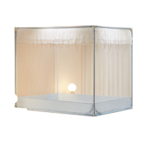 Boyang 2024 New Square Top Mosquito Net Childrens Home Anti-fall Thickened Encrypted Bracket Removable and Washable