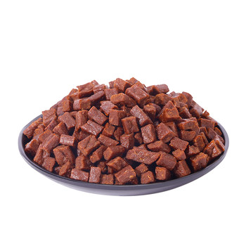 Interactive mixed grain beef cubes