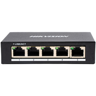 Hikvision switch Gigabit network