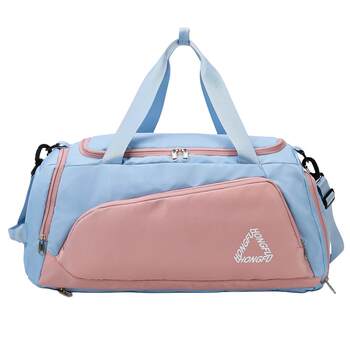 Fitness travel multifunctional backpack with dry and wet separation