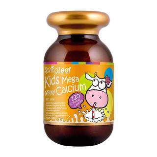 Springleaf australisches flüssiges kalzium für kinder, 120 kapseln