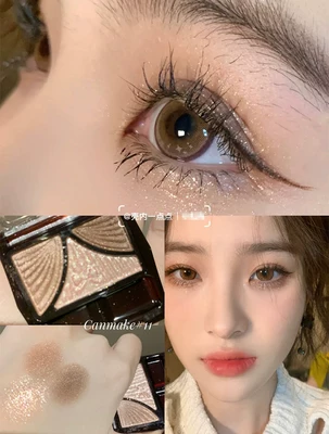 Бесплатная доставка Canmake/Jingtian cut girl five -color shadow disk 05 earth color matte daily versatile 0304 dirty powder