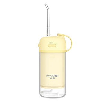 Maito portable dental irrigator