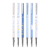晨光钢笔小学生三年级专用学生用墨囊笔儿童练字细头初学者男孩女士女生小仙女暗尖可擦可替换纯蓝墨囊墨水