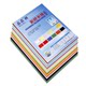 Print copy paper color cardboard