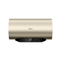 Midea electric water heater 50 60 80 liters variable frequency large capacity household bathroom bath first class energy efficiency V3S-E