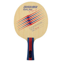 DONIC BAUM Baum spirit table tennis blade racket 22932 33932