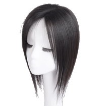 Wig piece for women with straight hair covering the top of the head to cover the white hair increase the hair volume fluffy full human hair seamless high skull hair extension piece