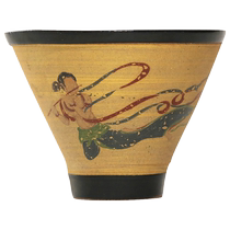 Dunhuang Academy Feitian Wanxiang Master Cup Small Tea Cup Museum Cultural and Creative Gifts Birthday Gifts for Elders