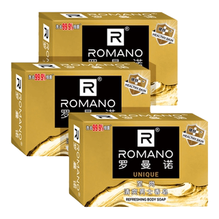 Men's perfume soap oil-controlled throughout the body can be used for gu long men's fragrance