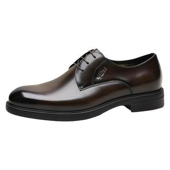 Goldlion men's formal leather derby shoes