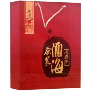 Xifeng liquor 52% jiuhai puree x3 whole box