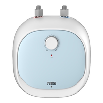 Macro first-level energy efficiency small kitchen treasure electric water heater upper water outlet kitchen
