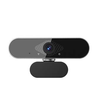 Dedicated hd computer camera