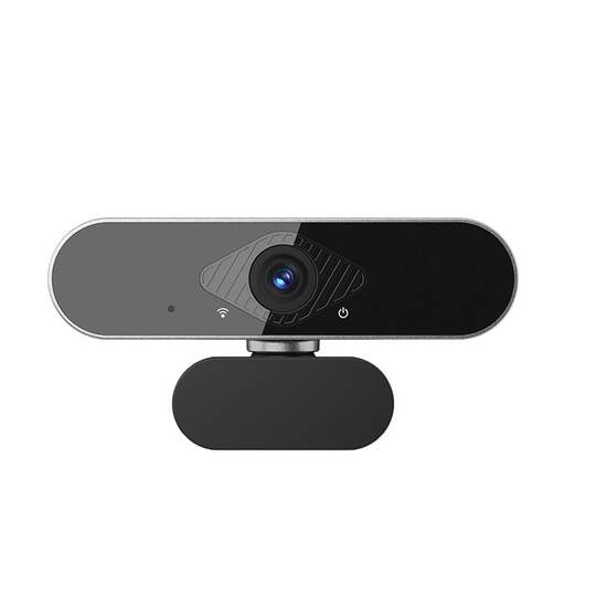 Dedicated HD computer camera