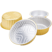 Round thickened and hardened tin foil barbecue baking home takeout special disposable commercial aluminum foil takeout lunch box