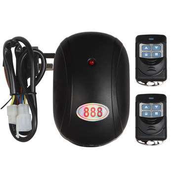 One year warranty! tubular motor controller
