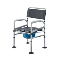 Elderly peoples toilet chair mobile toilet foldable patient pregnant womans home elderly toilet stool toilet seat