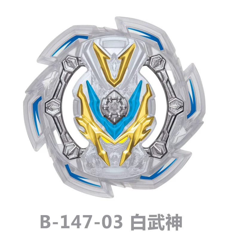 Tomy Blasting Gyro Beyblade подлинный B-143 B-147 B-152 атакующее кольцо случайный набор аксессуаров