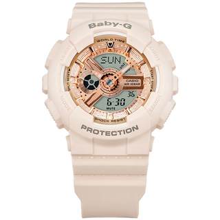 Casio ba-110cp metallic sports watch for women