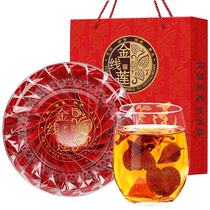 Golden Thread Lotus Raising Raw Tea Official Flagship Store of Zhengzong Breeding Fujian South Jingsheng Liver Flowers for Lunar New Year Gifts Gift Year Goods Gift Boxes