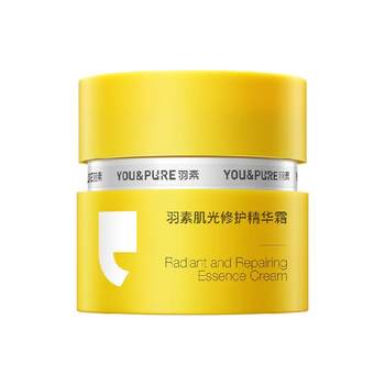 Yusu jinguang repair and fade acne marks cream Yusu jinguang repair and fade acne marks cream