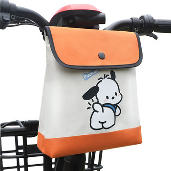Electric battery car front hanger