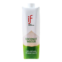 Тайский импорт иф100% чистой кокосовой воды 1л * 12 бутылок целые ящики из свежего кокосового сока Кокосовый электролитный напиток