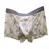 CM Fashionable Young Digital Printed Seamless Men's Underwear