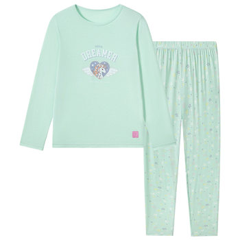 Shuya girls rainbow unicorn lounge suit