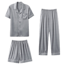 Mens pajamas summer ice silk 2024 new short-sleeved trousers cool simulated silk three-piece home clothes set