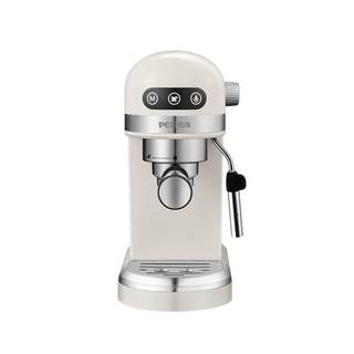 Baicui PE3366 Xiaobai Xingxing Italian coffee machine home fully semi-automatic small American-style milk frother