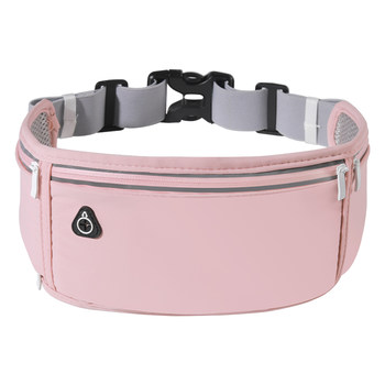 Running waist bag multifunctional ultra-lightweight waterproof and moisture-proof