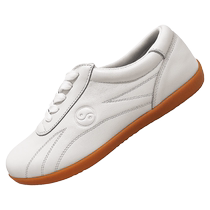 Cloud Tai Chi Tai Chi shoes 2024 soft cowhide tendon bottom martial arts training shoes performance competition performance spring new style