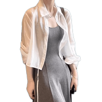 Slightly permeable Tencel sunscreen shirt for women in summer thin shawl chiffon shirt with skirt suspenders and tulle top