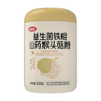 Stomach discomfort? nutritious meal with yam, hericium and mushrooms to nourish the stomach