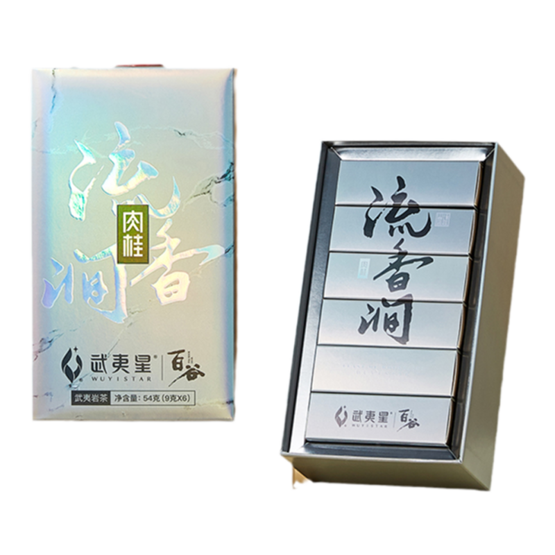 顺丰】武夷星百谷银装-流香涧肉桂54g正岩礼盒CY2397