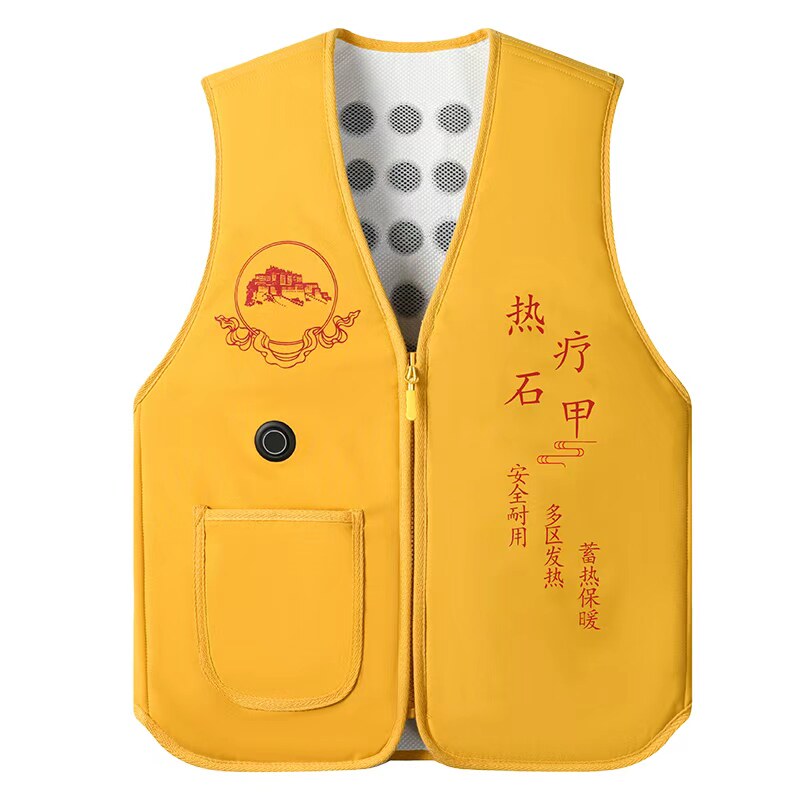 Intelligent temperature control electric heating vest for middle-aged and elderly people in winter