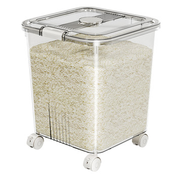 Moisture-proof sealed rice storage tank | over 5,000 additional purchases
